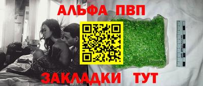 мефедрон мука Свободный