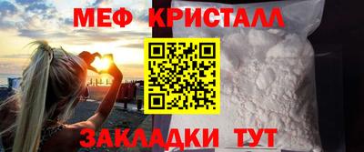 мдпв Рузаевка