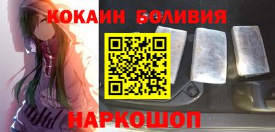 ешки Севастополь