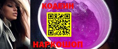ешки Севастополь