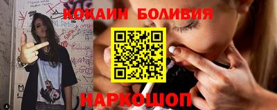мдпв Рузаевка