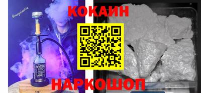мдпв Рузаевка