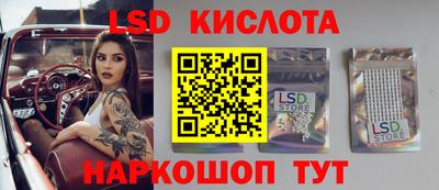 а пвп мука Северобайкальск