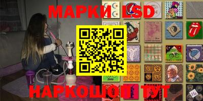 мефедрон мука Свободный