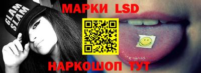ешки Севастополь