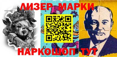 наркотики Рязань