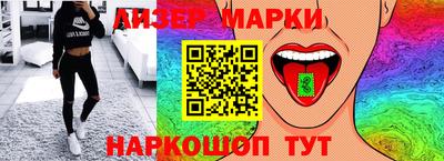 наркотики Рязань