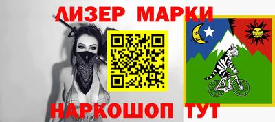наркотики Рязань
