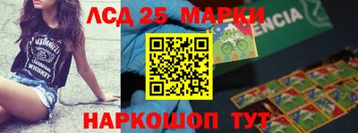 мдпв Рузаевка