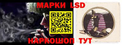 ешки Севастополь