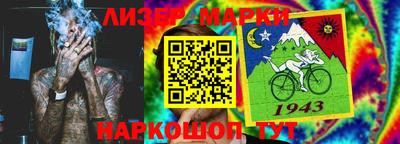 а пвп мука Северобайкальск