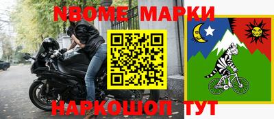 мдпв Рузаевка