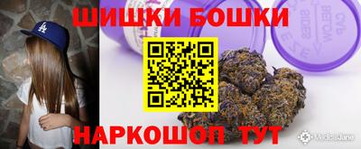 а пвп мука Северобайкальск
