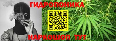 наркотики Рязань