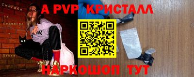наркотики Рязань
