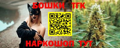 ешки Севастополь