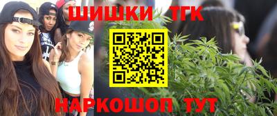 мефедрон мука Свободный