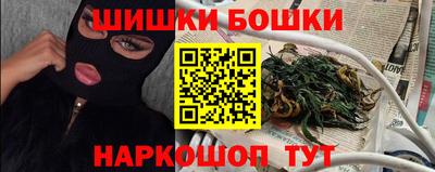 мефедрон мука Свободный