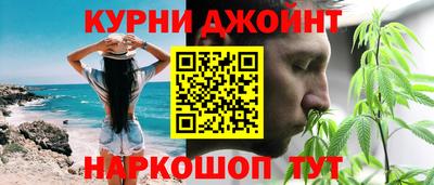 ешки Севастополь