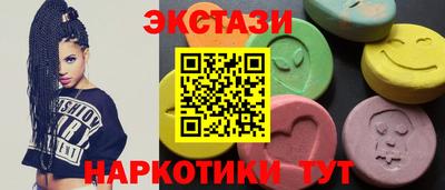 мефедрон мука Свободный