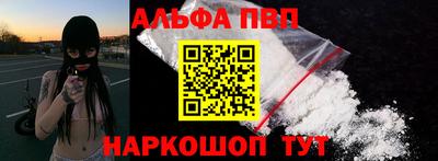 наркотики Рязань