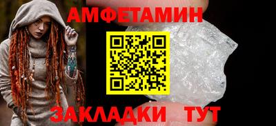 мдпв Рузаевка
