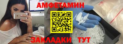 мефедрон мука Свободный