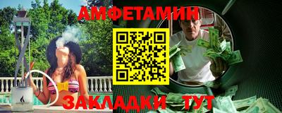 мдпв Рузаевка