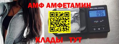 а пвп мука Северобайкальск