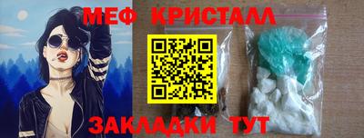 а пвп мука Северобайкальск