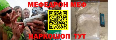 наркотики Рязань