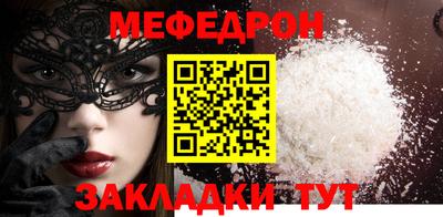 мдпв Рузаевка